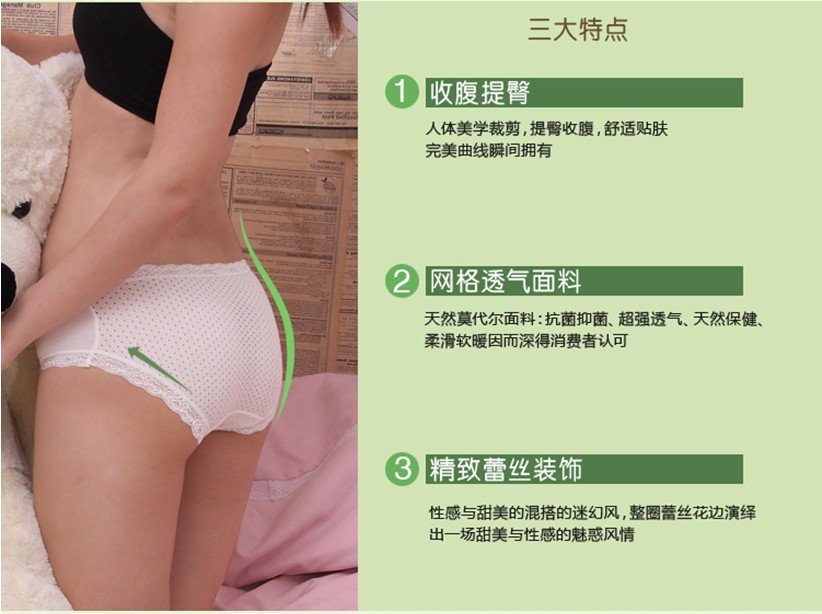 High Quality 10pcs/lot women's Underwear sexy Briefs Cotton ladies'Underwear women's Underwear underpants underclothesShorts