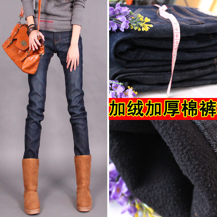 High Quality 2013 winter Fashion Thicken fleece cotton Jeans boots pants women Stretch pencil Trousers 26-34 Free Shipping