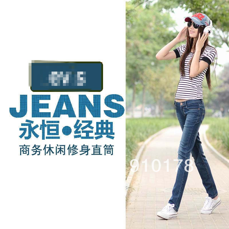 high quality brand new 2013 DLeys skinny jeans for women pencil trousers 501 free shipping