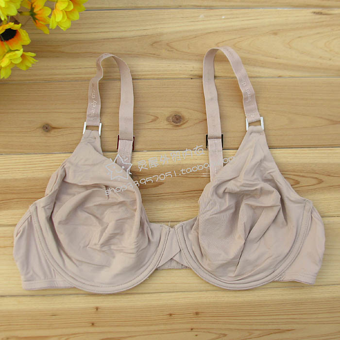 High quality n1 woolworth double layer silky ultra-thin bra 80c cool in the summer