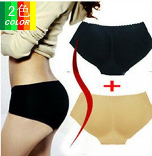 High Quality Seamless Bottoms Up Underwear Buttock Pad Panty Body Shaping Underwear