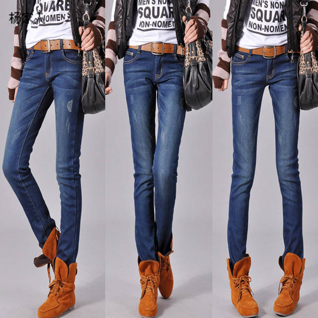 High quality ! Slim pants thickening plus velvet jeans female skinny pants pencil pants long trousers