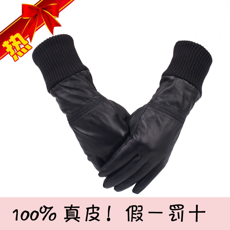 High quality suede winter thermal lengthen casual women's sheepskin genuine leather gloves 031 Free Shipping