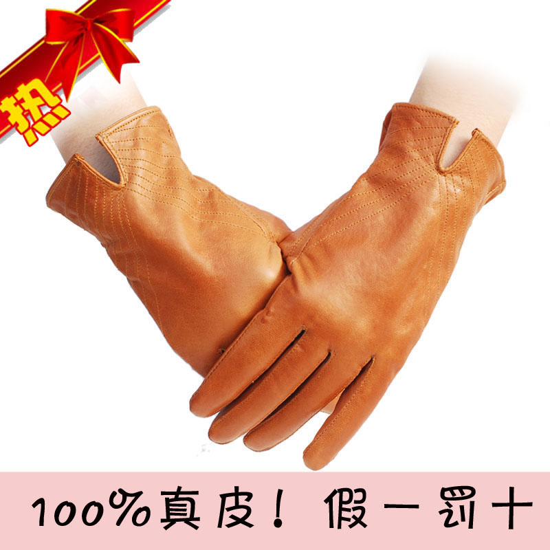 High quality suede winter thermal women's sheepskin genuine leather gloves 057 Free Shipping