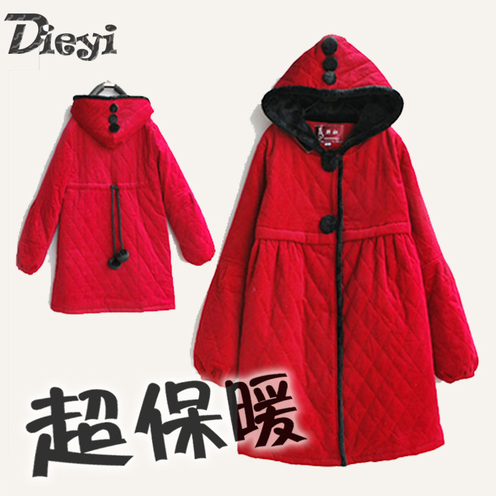 High quality thermal maternity wadded jacket cotton-padded jacket outerwear maternity clothing overcoat autumn and winter