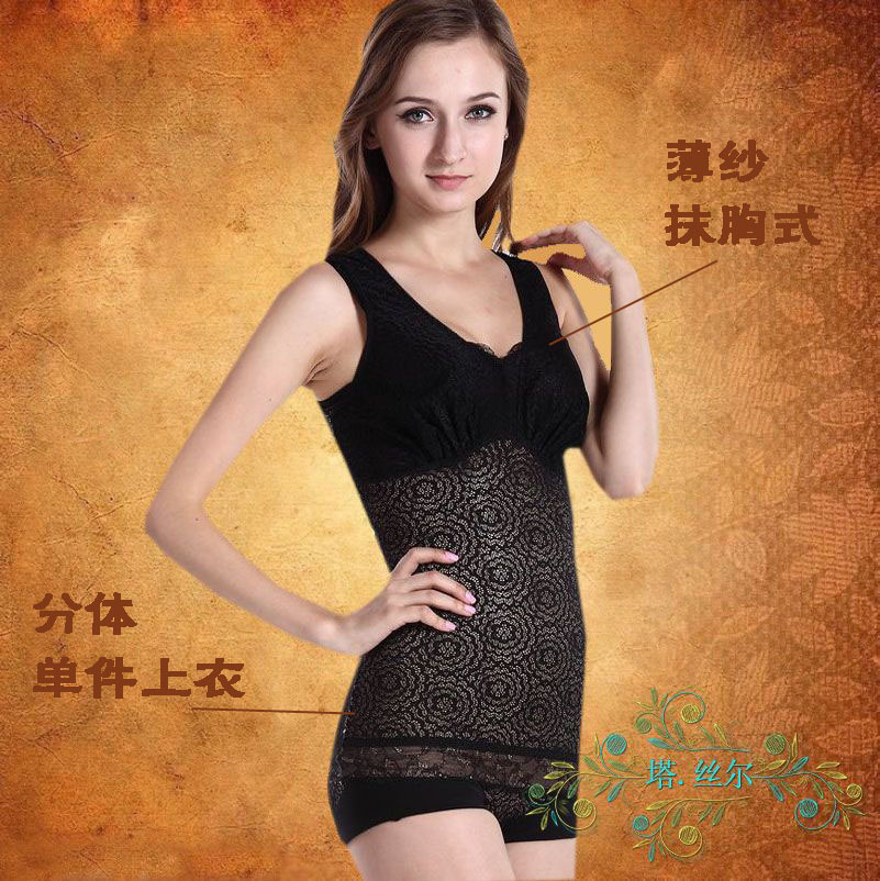 High quality tube top design shaper top abdomen drawing slim waist beauty care clothing thermal vest