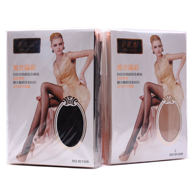 High Quality Women's Ultra-thin Stockings Sexy Cored wire Pantyhose Free Shipping