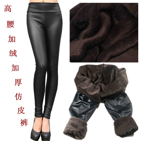 High waist black dull faux leather thickening plus velvet beaver crystal trousers legging