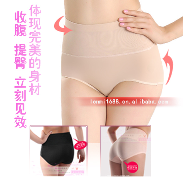 high waist butt-lifting abdomen drawing thin waist fitness underwear breathable female panties 207