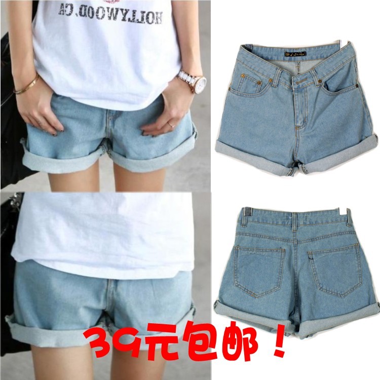 High waist denim shorts female loose roll-up hem shorts new arrival