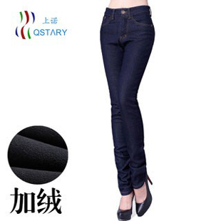 High waist plus size jeans pants straight women's nzk plus velvet thickening winter long trousers