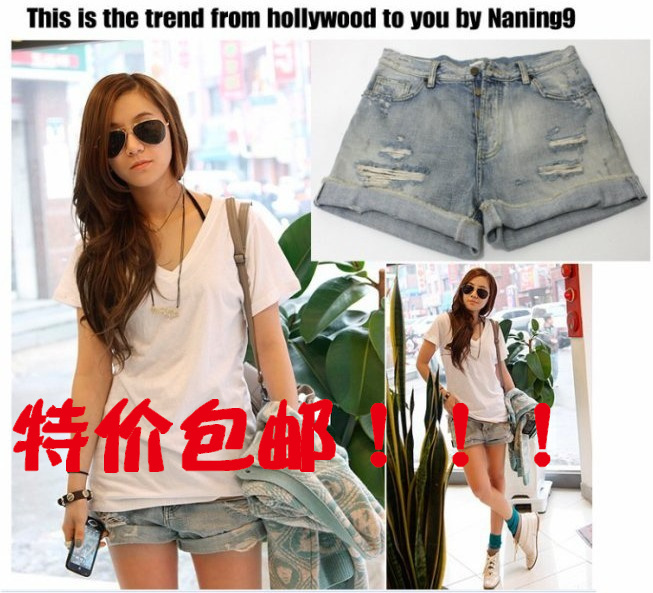 High waist plus size mm denim shorts female loose hole roll-up hem shorts