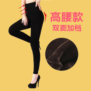 High waist section of double faced plus crotch fine cotton thickening warm pants legging ball