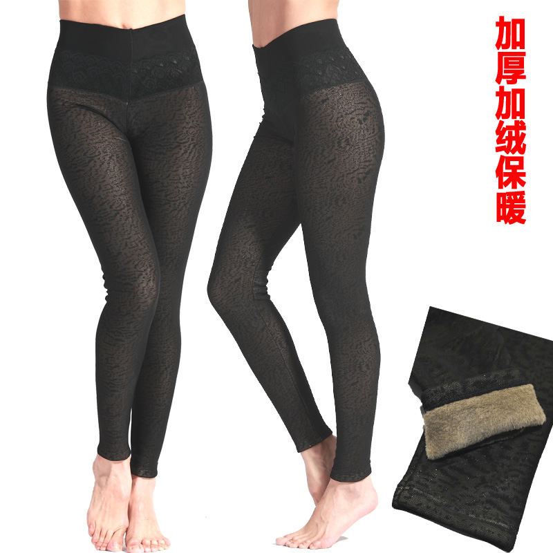 High waist warm pants female plus velvet thickening meat thermal legging bc51515