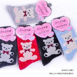 Hight quality fashion lovely bear Design Women Wool Warm Winter Socks,5Pair/Lot+Free shipping