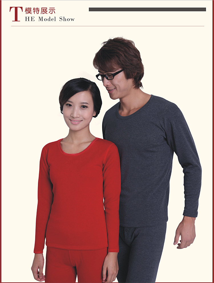 Hingis thickening plus velvet thermal underwear thermal set thermal thick wool bamboo charcoal