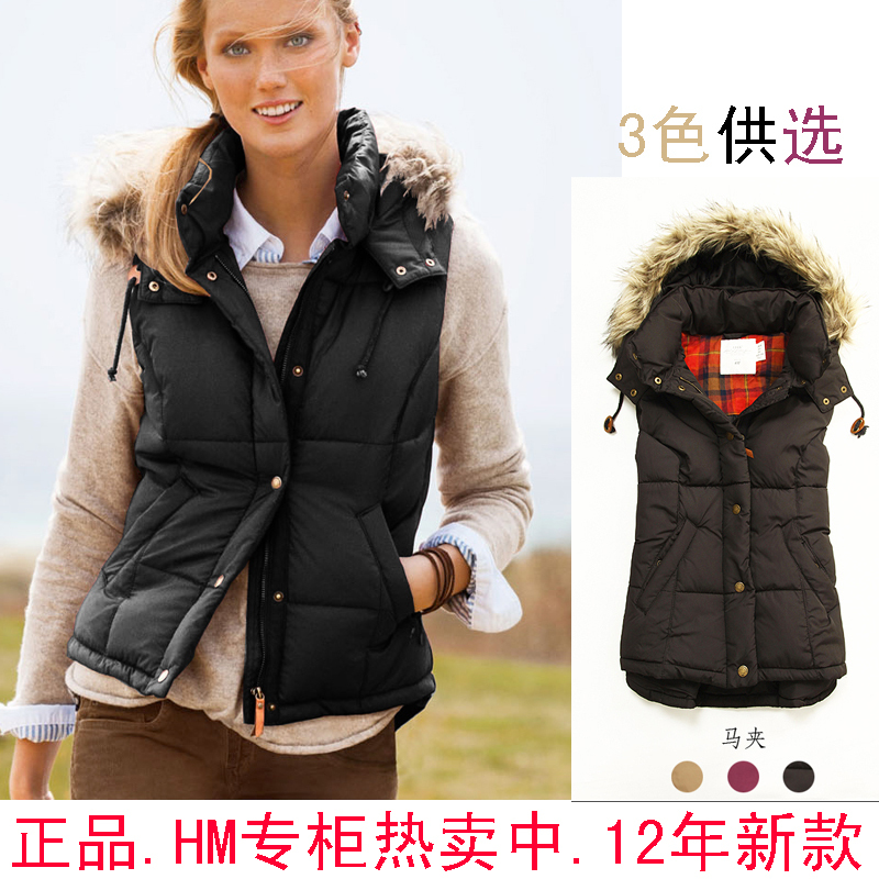 Hm2012 autumn and winter women's vest plus size vest female mm plus size cotton vest