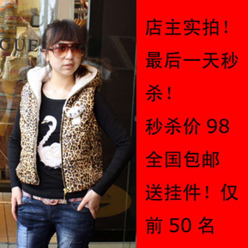 Hooded bright face female slim with a hood cotton vest leopard print cotton berber fleece vest