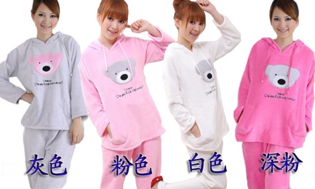 Hooded Sleepwear