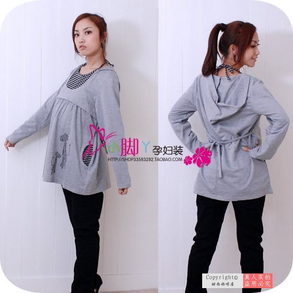 Hooded sweet long-sleeve nursing top maternity outerwear maternity top grey