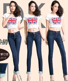 hot 2013 fashion sale!! Wholesale new jeans wholesale Korean pencil pants jeans female long trousers jeans