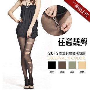 HOT Arbitrary cut silk fancy silk stockings/Ultra-thin Velvet Tights Leggings