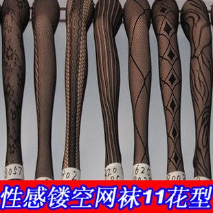 HOT! Fashion sexy women mesh pattern tattoo tights / hollow out vintage black thin stockings and leggings 11 designs hosiery