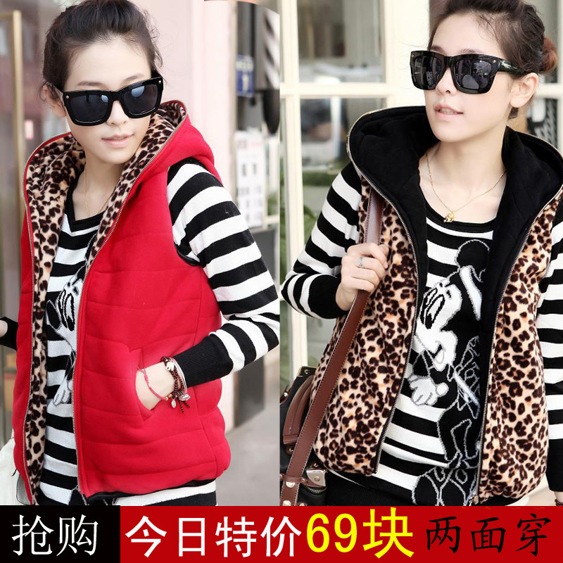 hot + free shipping 2012 women's cotton vest female autumn and winter fashion Women leopard print cotton vest waistcoat