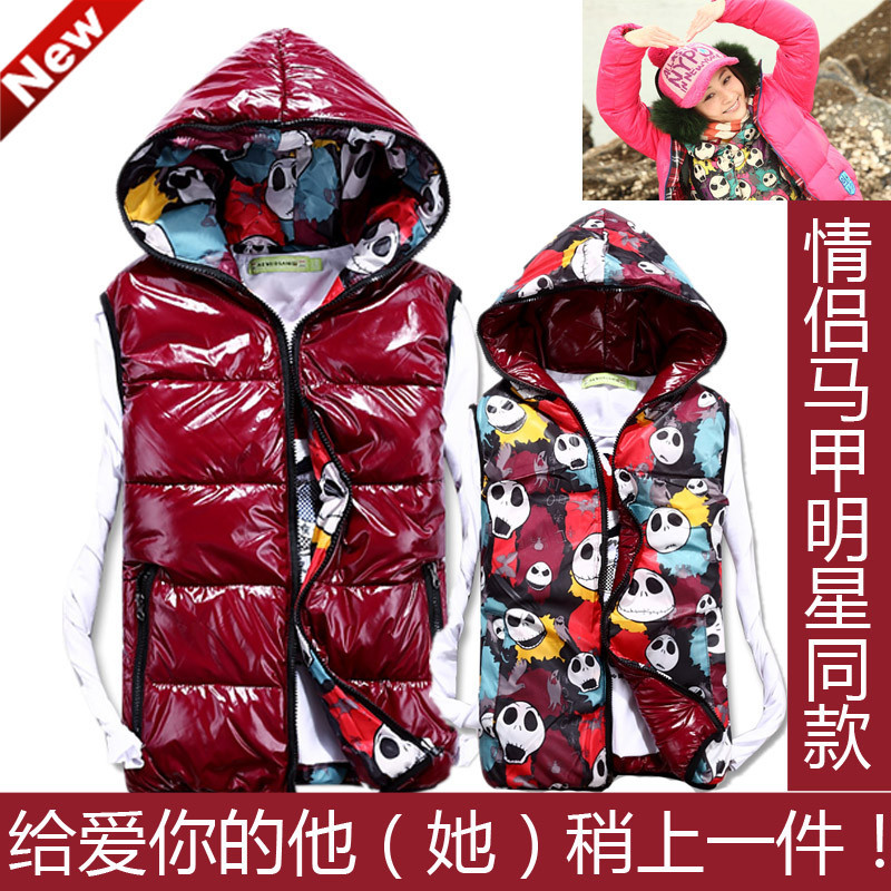 hot + free shipping Autumn and winter lovers vest female down cotton vest male vest waistcoat