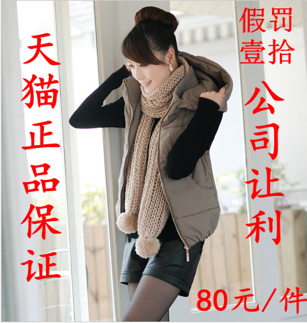 hot + free shipping Autumn and winter slim vest zipper hooded vest fashionable casual down cotton vest female