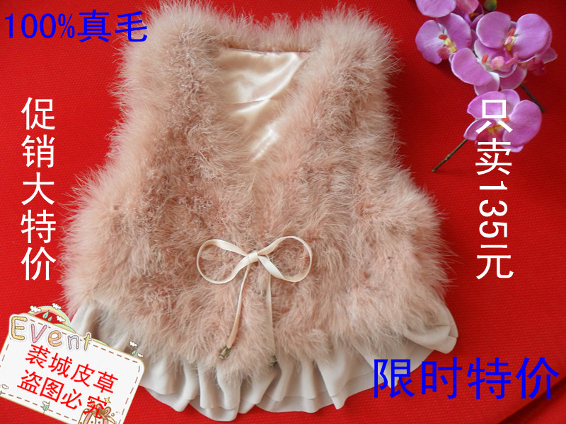 hot free shipping Fur 2012 ostracods sweater vest turkey wool vest ostrich wool outerwear short design chiffon