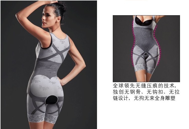 Hot Sale Magic shapers underwear gen bamboo charcoal slimming suits Pants Bra  Bodysuit body Shaping clothing Free Shipping