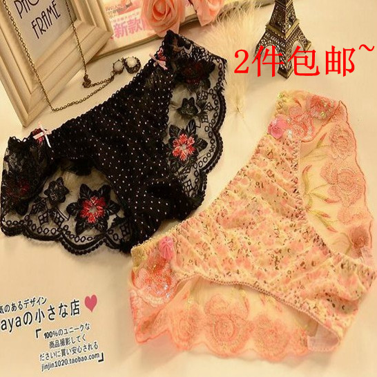 Hot sale newest Sexy Cozy Clothes Lingerie Women Underwear Briefs Lace Panties Free Shopping Big wholesale price