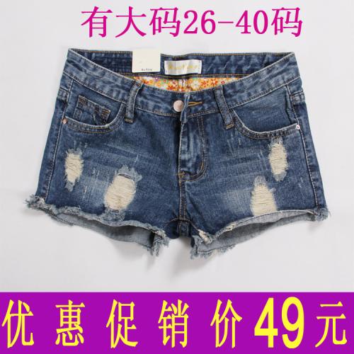 Hot sale Plus size denim shorts autumn and winter female loose hole moben single-shorts shorts boot cut jeans mm