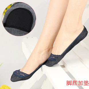 Hot Sales! Free Shipping Denim Lace Decoration Women Socks, Shallow Mouth Mat Invisible Socks HZX0076