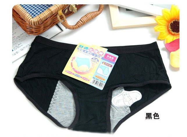 Hot Sales!  Free Shipping Women's Day And Night Leak-proof Physiological Panties HZX0003