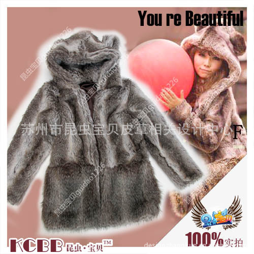 Hot Sell,Free Shipping!!Thick soft warm han han super cute bear plush fur overcoat