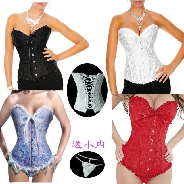 hot sell Royal corset underwear body shaping vest basic slim waist vest corset