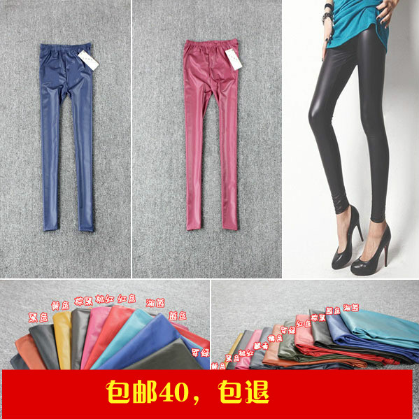 Hot-selling 2012 candy color female slim all-match 9 multicolour legging water washed leather pants skinny pants