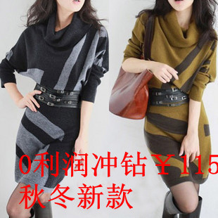 Hot-selling 2012 HENG YUAN XIANG obliquely stripe batwing sleeve heap turtleneck wool one-piece dress with belt