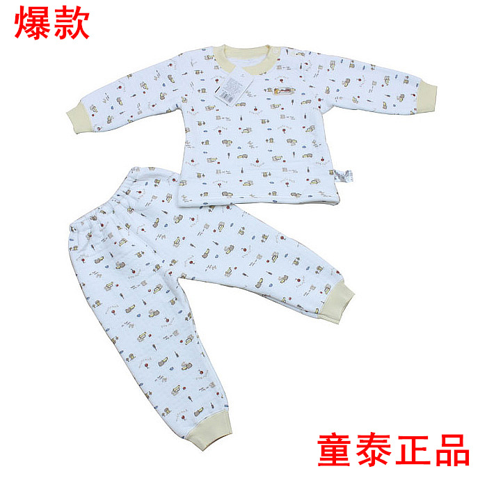 Hot-selling 2012 TONGTAI 1520 100% cotton thickening underwear set super soft thermal underwear children's clothing 80 - 100