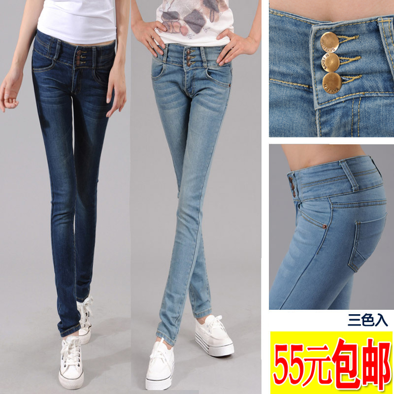 Hot-selling 3 breasted mid waist elastic jeans female pencil pants skinny pants plus size