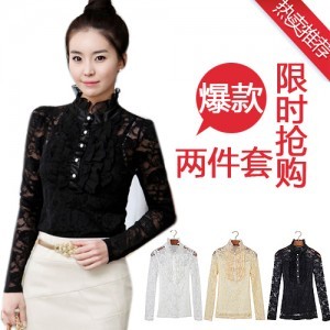 Hot-selling autumn long-sleeve slim all-match fashion elegant lace twinset vest