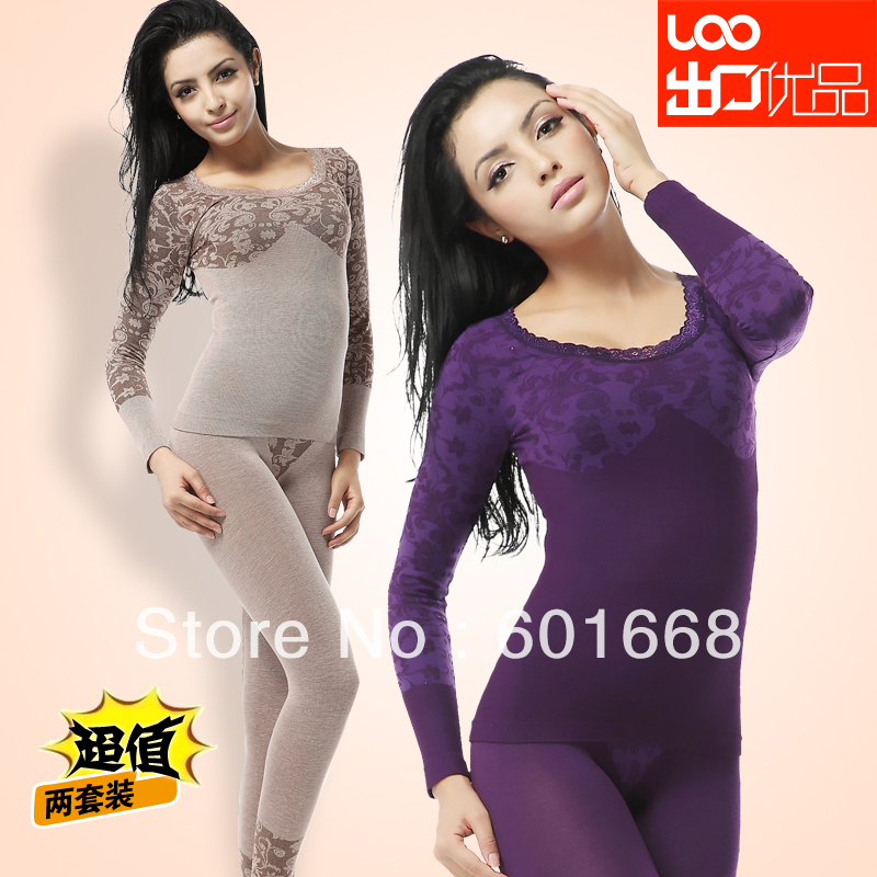 Hot-selling comfortable slim seamless beauty care thermal women's underwear 2 set