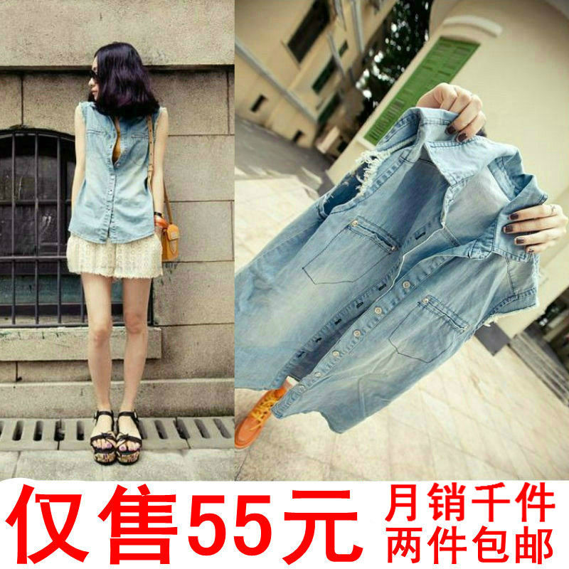 Hot-selling denim vest female spring and summer vintage plus size sleeveless vest style fashion women's vest outerwear vest