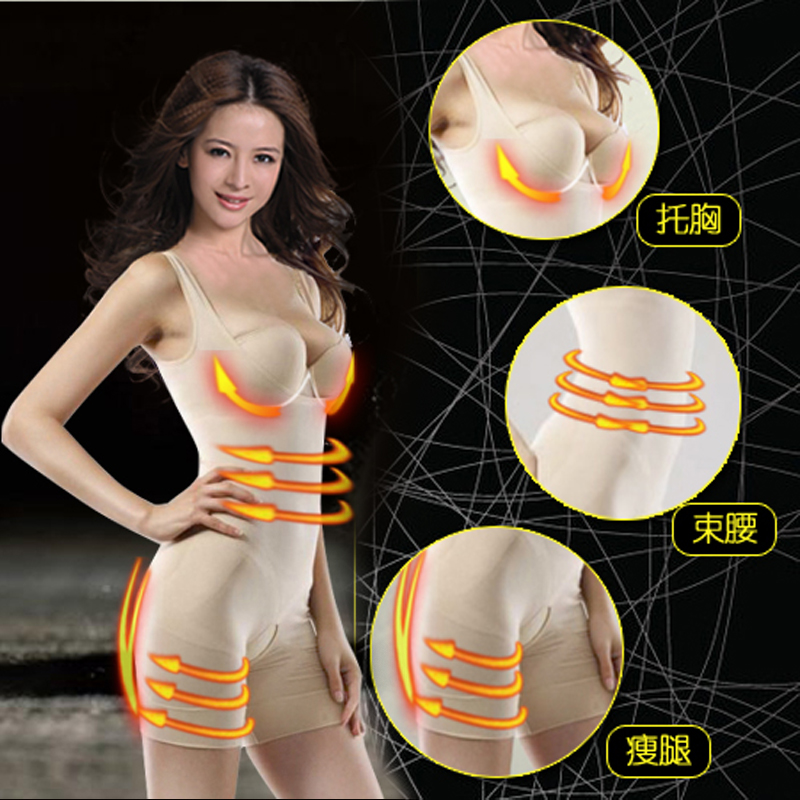 Hot-selling drawing abdomen thin waist shaper seamless super ultra-thin body shaping