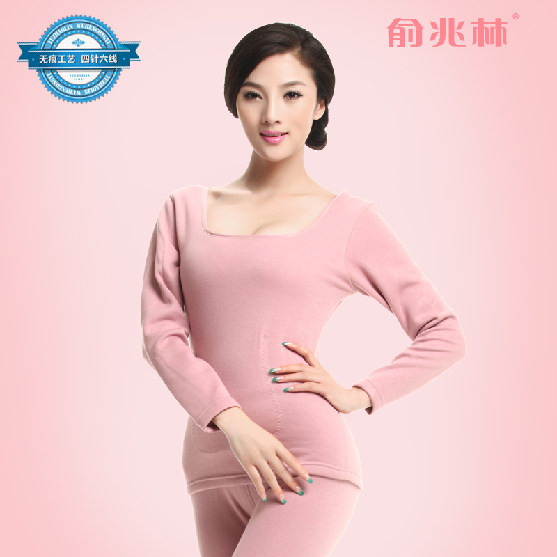 Hot-selling female low collar u bamboo charcoal thermal underwear beauty care basic long johns set