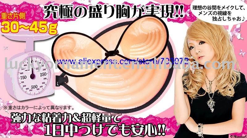 Hot selling,Free shipping,12pcs/lot new design silicone bra,invisible bra,free bra,3D-100% ventilated natural bra