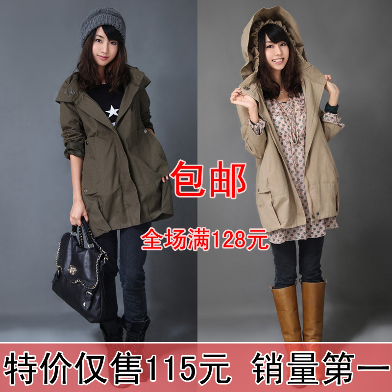 Hot-selling maternity clothing autumn and winter fashion maternity autumn top trench maternity winter outerwear cotton-padded