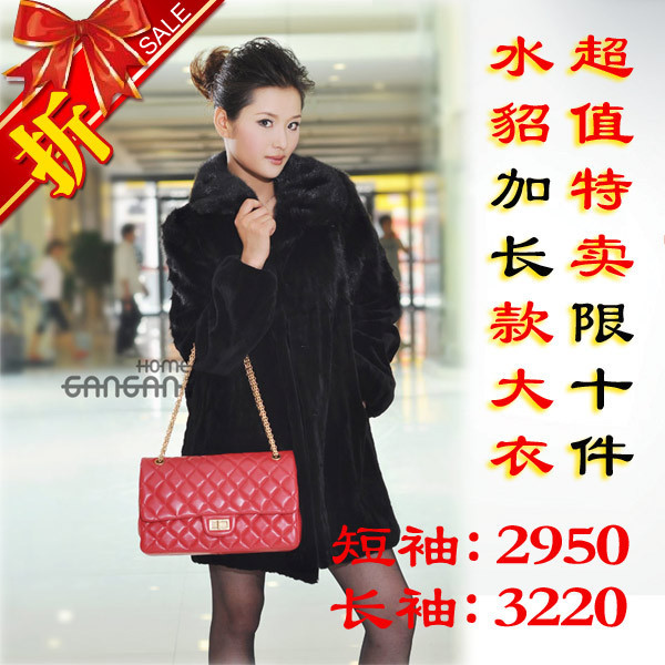 Hot-selling mink fur women's fight mink outerwear collar Women marten velvet medium-long overcoat